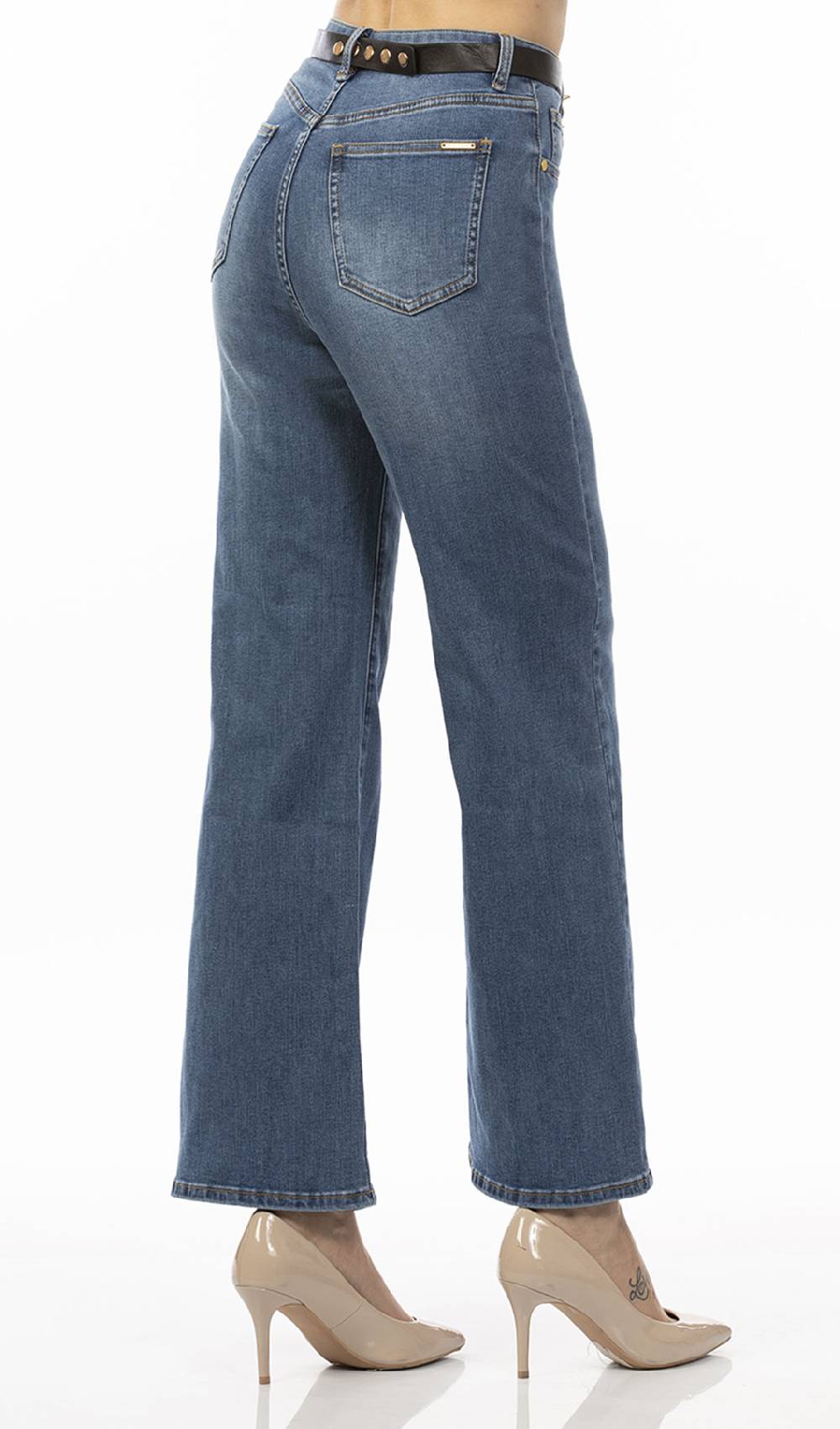 Koralline JEANS CON CINTURA Promozione Limitata