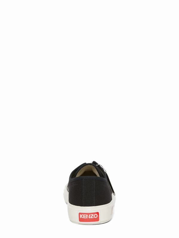Kenzo Sneakers Codice prodotto: FC62SN010F5099A Convenienza