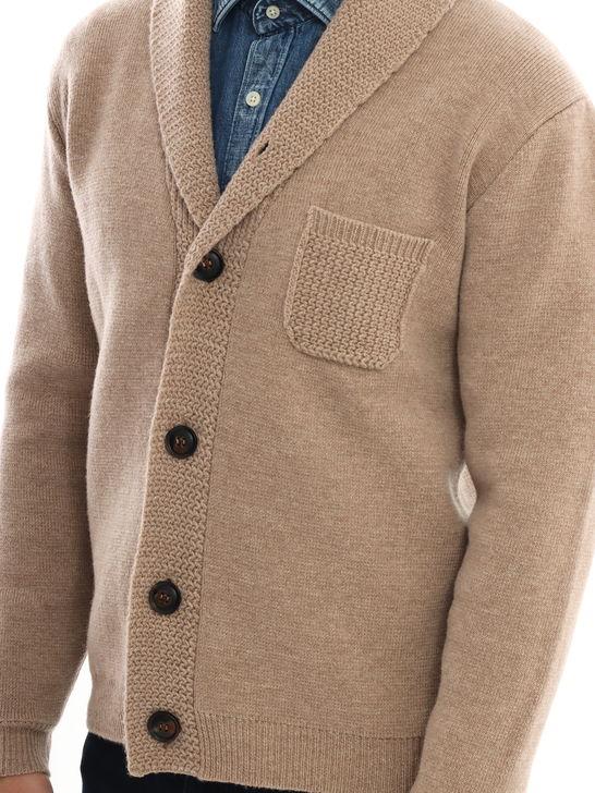 Rakki Cardigan Rakkì Sciallato Beige Fino Al -60%
